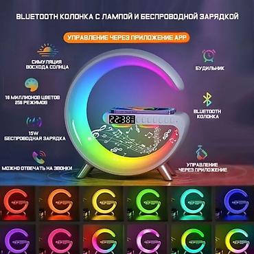 Другие аксессуары для мобильных телефонов: Беспроводная Bluetooth Колонка с беспроводной зарядкой и лампой GADGET — 5