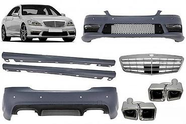 AMG PAKET KOMPLETAN BODY KIT MERCEDES S W221 LONG + AUSPUSI | AMG na lalafo.rs AMG PAKET KOMPLETAN BODY KIT MERCEDES S W221 LONG + AUSPUSI | AMG