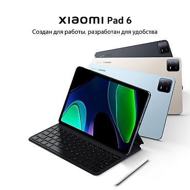 Планшеты: Планшет, Xiaomi, память 256 ГБ, 10" - 11", Wi-Fi, Б/у, Классический цвет - Серый — 2