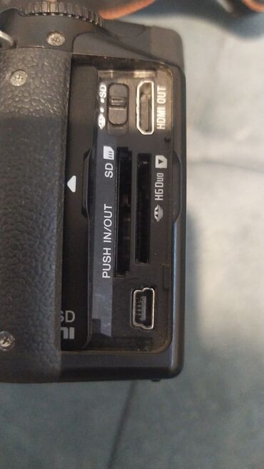 Fotokameralar: Fotokameralar — 8