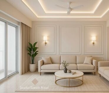 Дизайн, проектирование: Дизайн, Проектирование | Офисы, Квартиры, Дома — 9