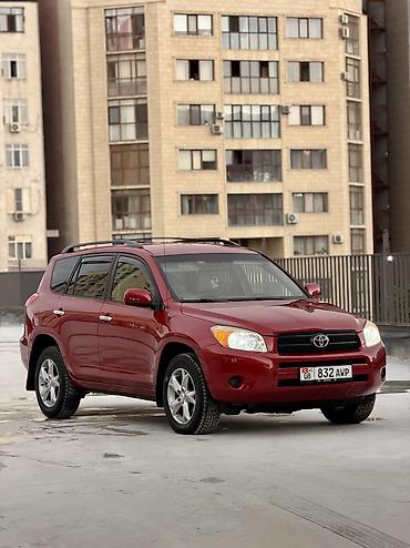 Toyota: Toyota RAV4: 2006 г., 2.4 л, Автомат, Бензин, Кроссовер — 2