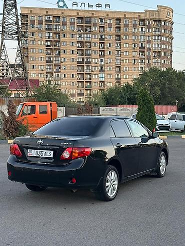 полики королла: Toyota Corolla: 2007 г., 1.6 л, Робот, Газ, Седан — 3