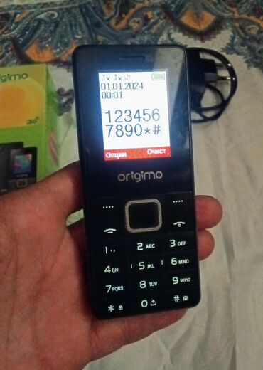 Salam. Origimo Sadə ideal Telefon. 1 həftə deyil alınıb. Təzə