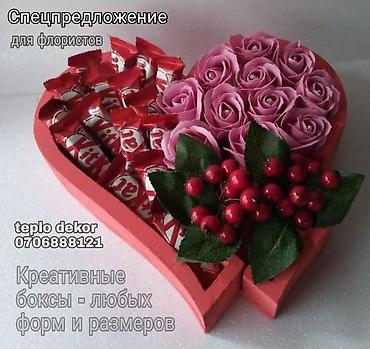 станок пена: Фигурная резка пенопласта любого размера любой сложности — 10