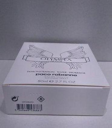 Parfemi: PACO RABANNE OLYMPEA AQUA EDT 80ML TSTR | Paco Rabanne Olympea Aqua — 12