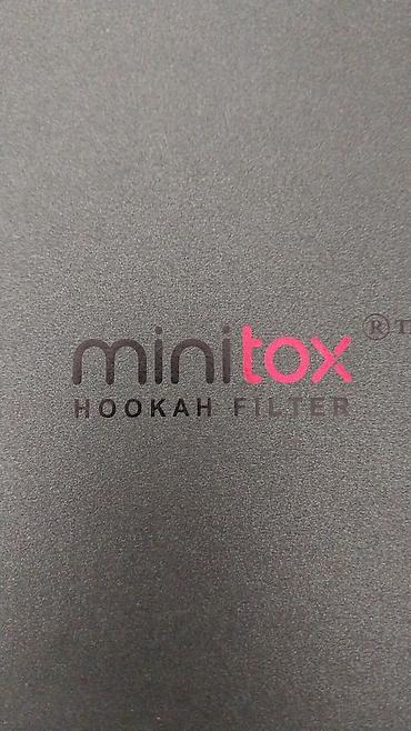 Qəlyanlar və tütün qızdırıcıları