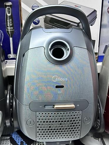 Пылесос Midea с мешком для сбора пыли - Тип: классический пылесос с