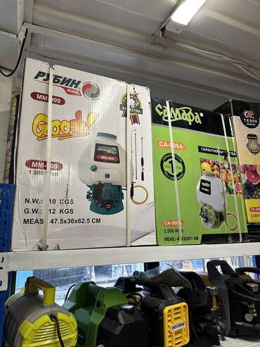 Опрыскиватели: Опрыскиватель Бесплатная доставка, Платная доставка, Самовывоз — 8