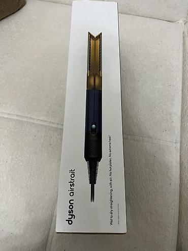 Düzləşdiricilər və ütüfenlər: Ütü fen Dyson, 80 - 140 °C, Yeni, Ünvandan götürmə — 9