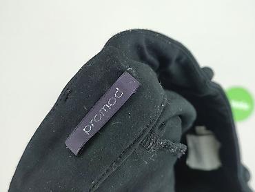 forum second hand: Promod, Spodnie materiałowe damskie, rozmiar S — 4