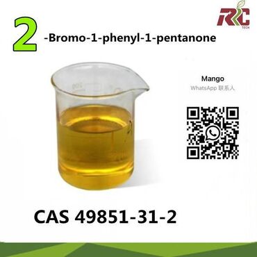 CAS -2 2-Bromo-1-phenyl-1-pentanone If you are interested it, kindly