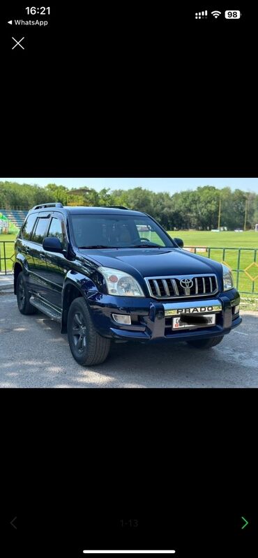 авто выкупом бишкек: Toyota Land Cruiser Prado: 2006 г., 4 л, Автомат, Бензин, Жол тандабас