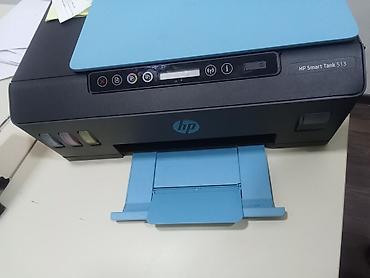 Ofis avadanlığı: HP Smart Tank 513 çoxfunksiyalı printer - Model: HP Smart Tank 513 - — 3