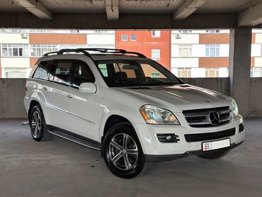 мерс gl 450: Mercedes-Benz GL-Class: 2008 г., 4.7 л, Автомат, Газ, Внедорожник