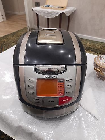 printer ucuz: REDMOND multibişirici (Multicooker), model: RMC-M4502. Mətbəxdə — 6