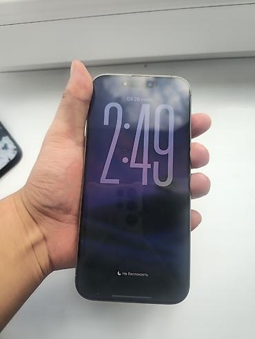 сколько стоит айфон 6с: IPhone 16 Pro Max, Б/у, 256 ГБ, Natural Titanium, Зарядное устройство, 94 % — 2