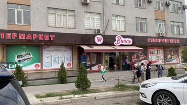 Изготовление рекламных конструкций: Обьемные буквы, лайтбоксы, уличные и внутренние таблички, наклейки на — 3