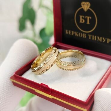 оригинальные украшения бишкек: Обручальное кольцо "Любовь на веки" Размер 17,5-16,5 Материал Золото