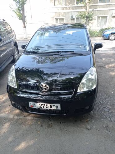 митсубиси спайк стар: Toyota Corolla: 2004 г., 1.8 л, Автоматические, Бензин, Хэтчбэк