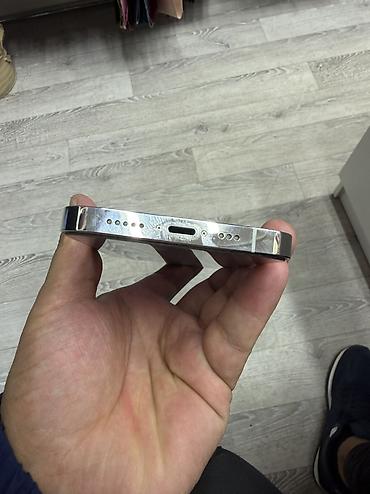 сколько стоит бу айфон: IPhone 13 Pro, Б/у, 128 ГБ — 4