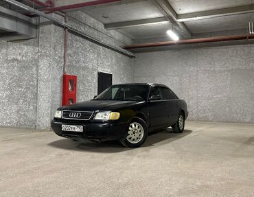 Audi: Audi A6: 1995 г., 2.6 л, Механика, Бензин