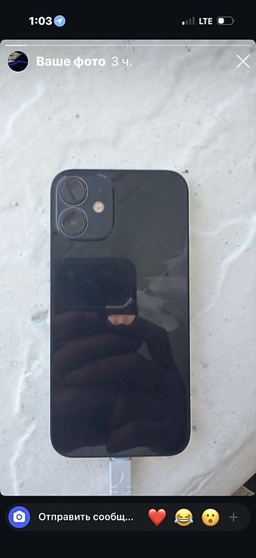 Срочно 12 мини ОЧЕНЬ СРОЧРО Смартфон Apple iPhone в чёрном цвете. По