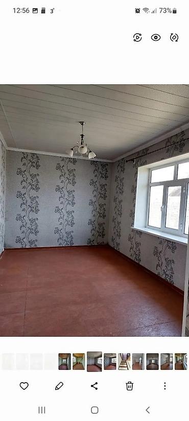 Sale of cottages and houses: Дом с мансардным этажом и зелёной металлочерепичной крышей — 5