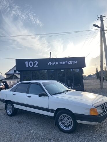 зимние шины размер 15: Audi 100: 1988 г., 2.3 л, Механика, Газ, Седан