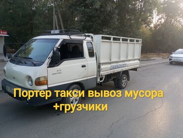 машинки для детей: Вывоз мусора вывоз мусора Вывоз мусора вывоз мусора Вывоз мусора вывоз