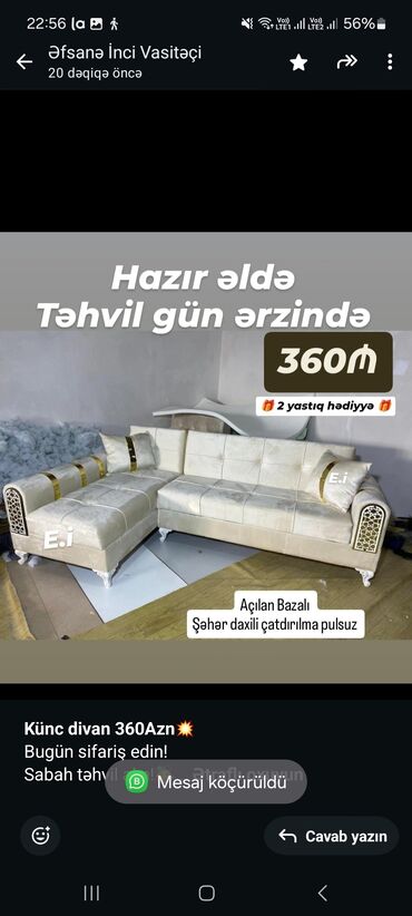 Salon, tibbi kreslolar: Künc divan, Qonaq otağı üçün, Bazalı, Açılan