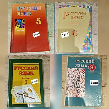 rus dili luğət kitabı pdf: Rus dili kitabları. Tək tək şəkilləri çevirib baxa bilərsiz. hər biri — 1
