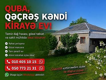 Günlük kirayə evlər: 120 kv. m, 3 otaqlı, Qaz, İşıq, Su — 1