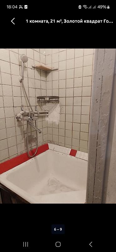 кафе с кабинками: 17 м², Без мебели — 5
