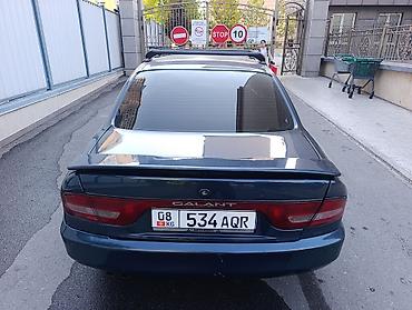коробка галант: Mitsubishi Galant: 1995 г., 1.8 л, Автомат, Бензин, Седан — 7