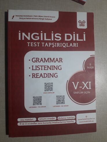 İngilis dili