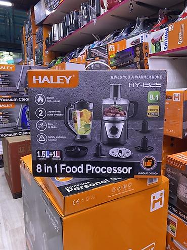 Кухонный комбайн HALEY HY-1325, 8-в-1 Основные характеристики: -