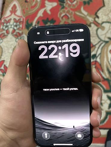 apple studio: IPhone 14 Pro, Б/у, 256 ГБ, Jet Black, Чехол, 75 % — 3