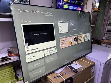 Телевизоры: 🔥🔥💥СРОЧНАЯ АКЦИЯ💥🔥🔥 Телевизор AVANGARD 65UHD77 webos magic пульт 165 — 22