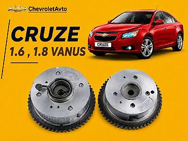cruze diffuser: Chevrolet Cruze, 1.8 l, Benzin, Yeni — 1