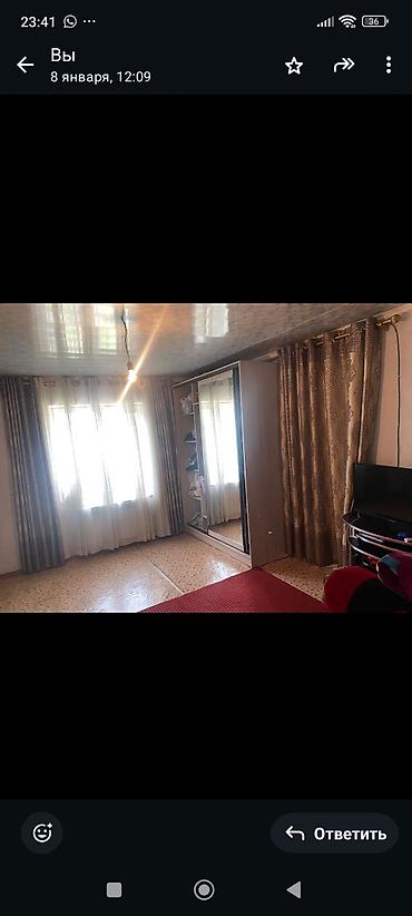 Продажа времянок: Продажа времянок — 15