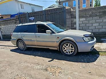 passat variant: Subaru Legacy Lancaster: 1998 г., Автомат, Бензин, Универсал — 1
