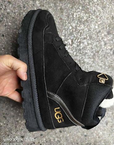 gumene cizme type 1 per page 40: Ugg čizmice duboke cipele NOVO Novo Brojevi 36 do 41 fb Moja — 7