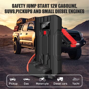 zaryadnoe 5v: Пусковое Зарядное Устройство Jump Starter S303 - В Чехле Удобное