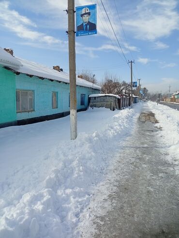 дом в аренду под бизнес: Дом, 208 м², 3 комнаты, Собственник, Старый ремонт