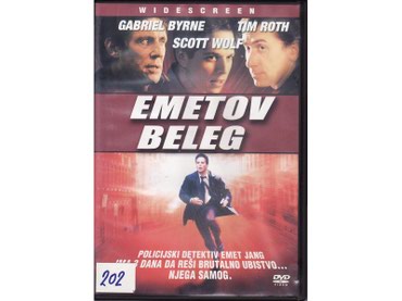 bela klasicna kosulja: Dvd film emetov beleg