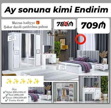 Ev üçün digər mebel: *Yataq dəsti "Yeni " 709 AZN 💥* ✔️Rəng seçimi var ✔️ *Şəhər daxili