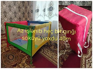 yellencek usaq: Manejlər — 1