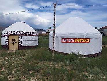 centr park: Сдаю юрту,необходимые условия для, проживания рядом озера, золотые — 2