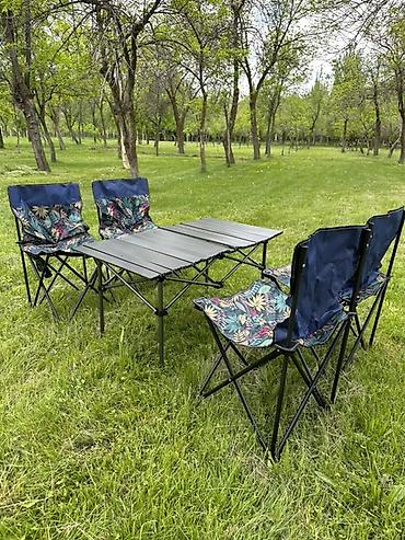 study table: Складной походный комплект для пикника: стол + 4 кресла - Состав — 8